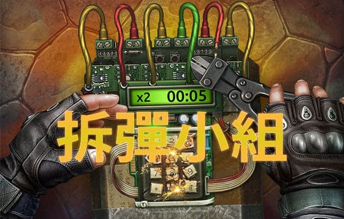 金沙棋牌官网